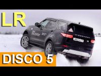 Видео тест драйв Land Rover Discovery 5 от Александра Михельсона